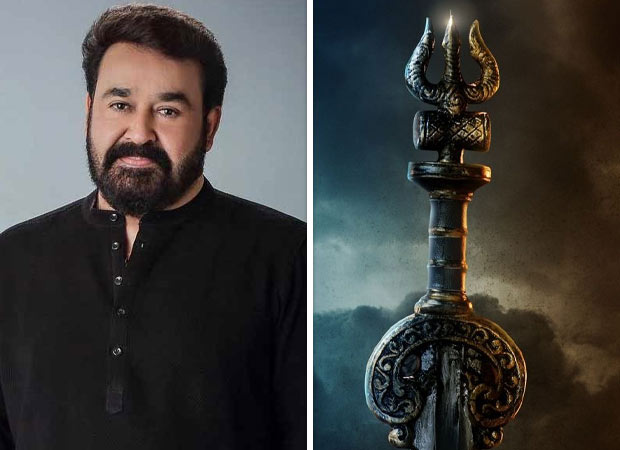  Mohanlal starrer Vrusshabha teaser to drop on September 18, 2025