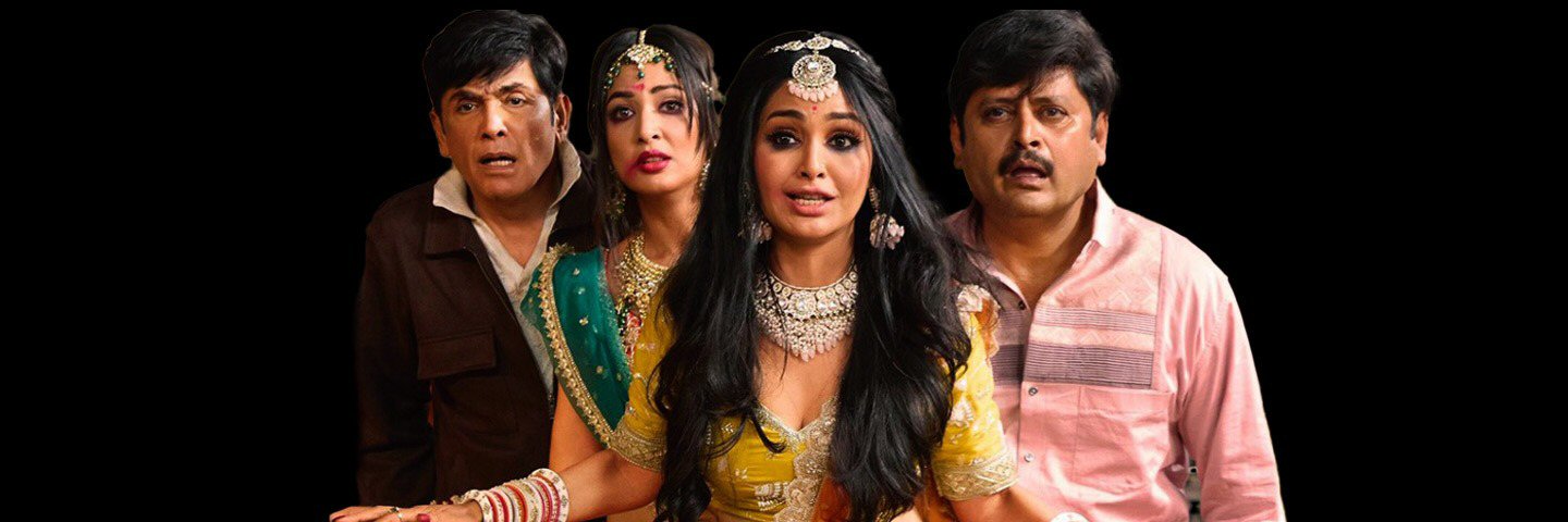 Bhabiji Ghar Par Hain