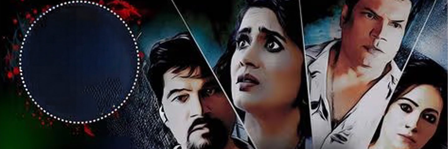 Hello Knock Knock Kaun Hai?