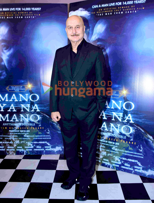 Photos: Anupam Kher, Hiten Tejwani, Shikha Malhotra and others grace the special screening of Mano Ya Na Mano