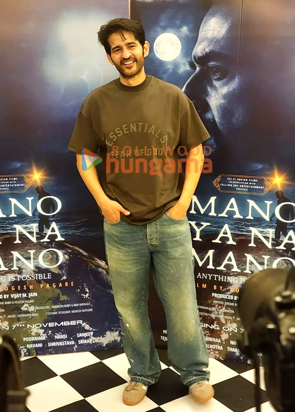 Photos: Anupam Kher, Hiten Tejwani, Shikha Malhotra and others grace the special screening of Mano Ya Na Mano