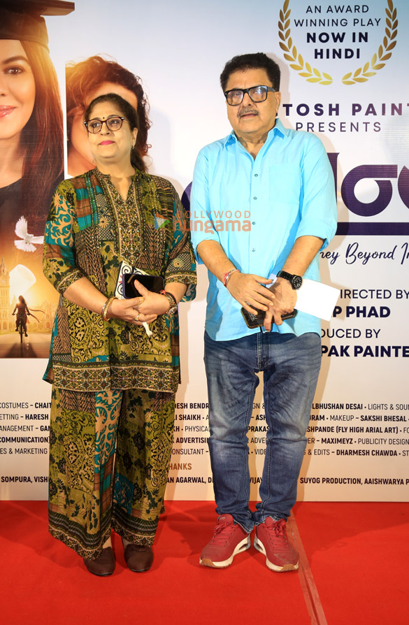 Photos: Shreyas Talpade, Vidya Malvade, Subhash Ghai and others grace Paritosh Painter's first show of Ananya