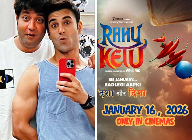 Rahu Ketu Release Date Confirmed by Zee Studios Starring Pulkit Samrat and Varun Sharma on January 16