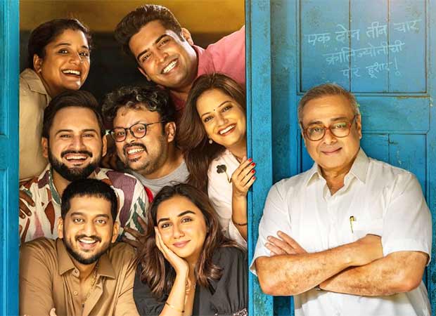 Dhurandhar’s shows to be reduced by 50% in several single-screens in favour of Ikkis from January 1; Dharmendra’s last film gets more shows than Tu Meri Main Tera Main Tera Tu Meri; Jio connection comes to rescue Dhurandhar’s shows to be reduced by 50% in several single-screens in favour of Ikkis from January 1; Dharmendra’s last film gets more shows than Tu Meri Main Tera Main Tera Tu Meri; Jio connection comes to rescue