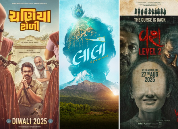 While OTT looks away, BOX OFFICE answers: Gujarati films hit Rs. 100 cr and also 200 cr in 2025 for the FIRST TIME; producers open up on soaring budgets, ticket prices, ‘10 films at Rs. 10 cr’ dream and Netflix–Prime’s big miss