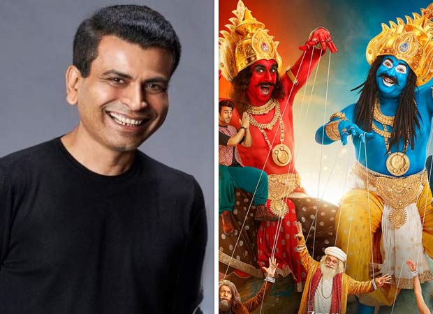 Rahu Ketu producer insists that the film wants to ‘separate’ fantasy from mythology; says, “It is inspired by ideas, not bound by mythology”