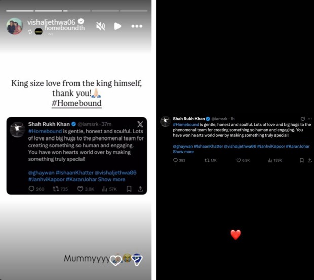 Shah Rukh Khan showers love on Homebound; Janhvi Kapoor, Ishaan Khatter, Vishal Jethwa react