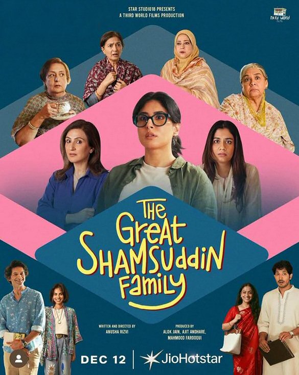 The Great Shamsuddin Family Cast List | The Great Shamsuddin Family ...