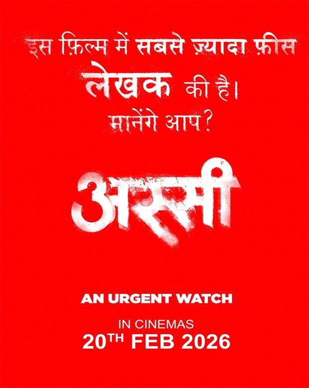  EXCLUSIVE: Assi poster says, “Believe it or not, the highest paid crew member on this film is the writer”