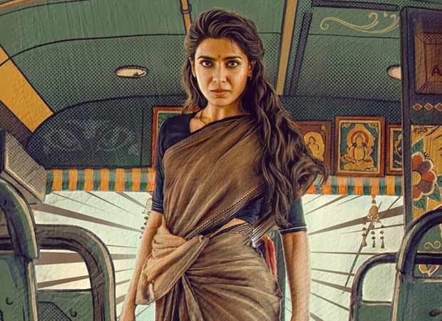 Maa Inti Bangaaram teaser packs emotion, action and heart as Samantha Ruth Prabhu unveils her next production 2 Maa Inti Bangaaram teaser packs emotion, action and heart as Samantha Ruth Prabhu unveils her next production