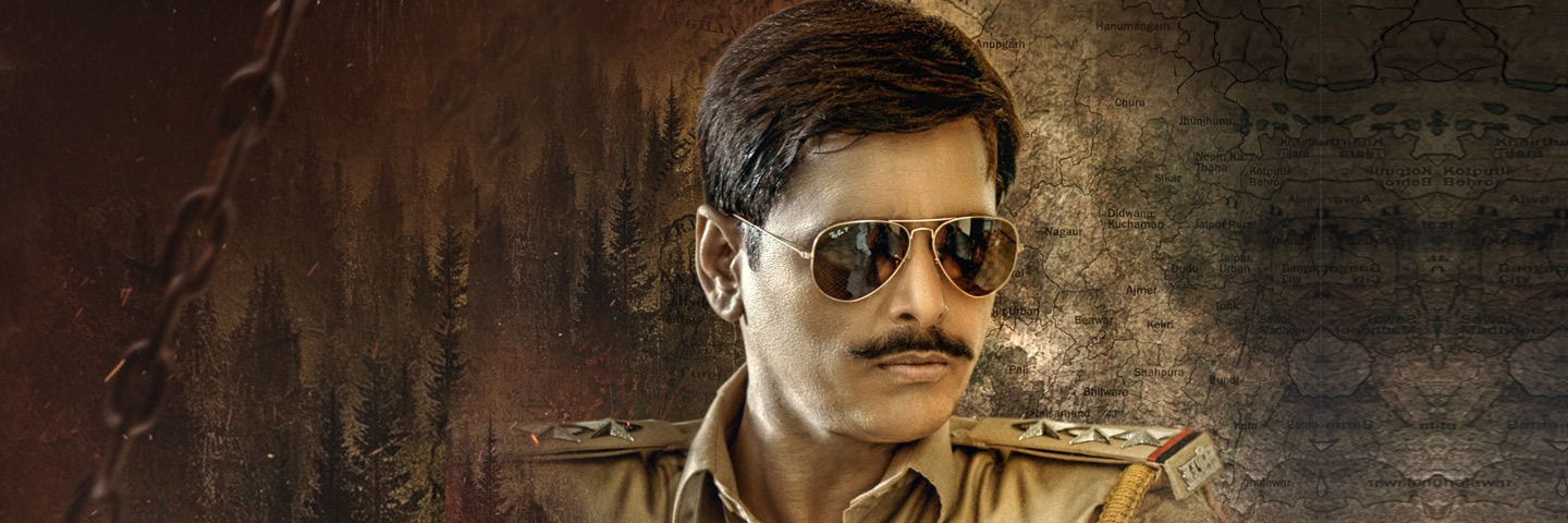 Sagwaan