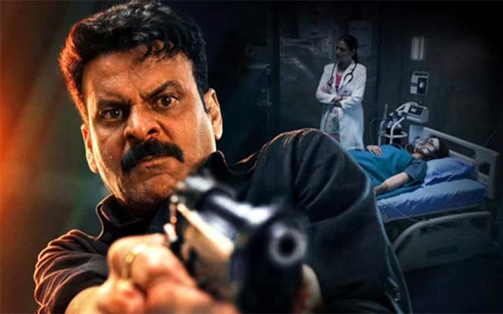 GAJAB RAAT is a decent thriller.