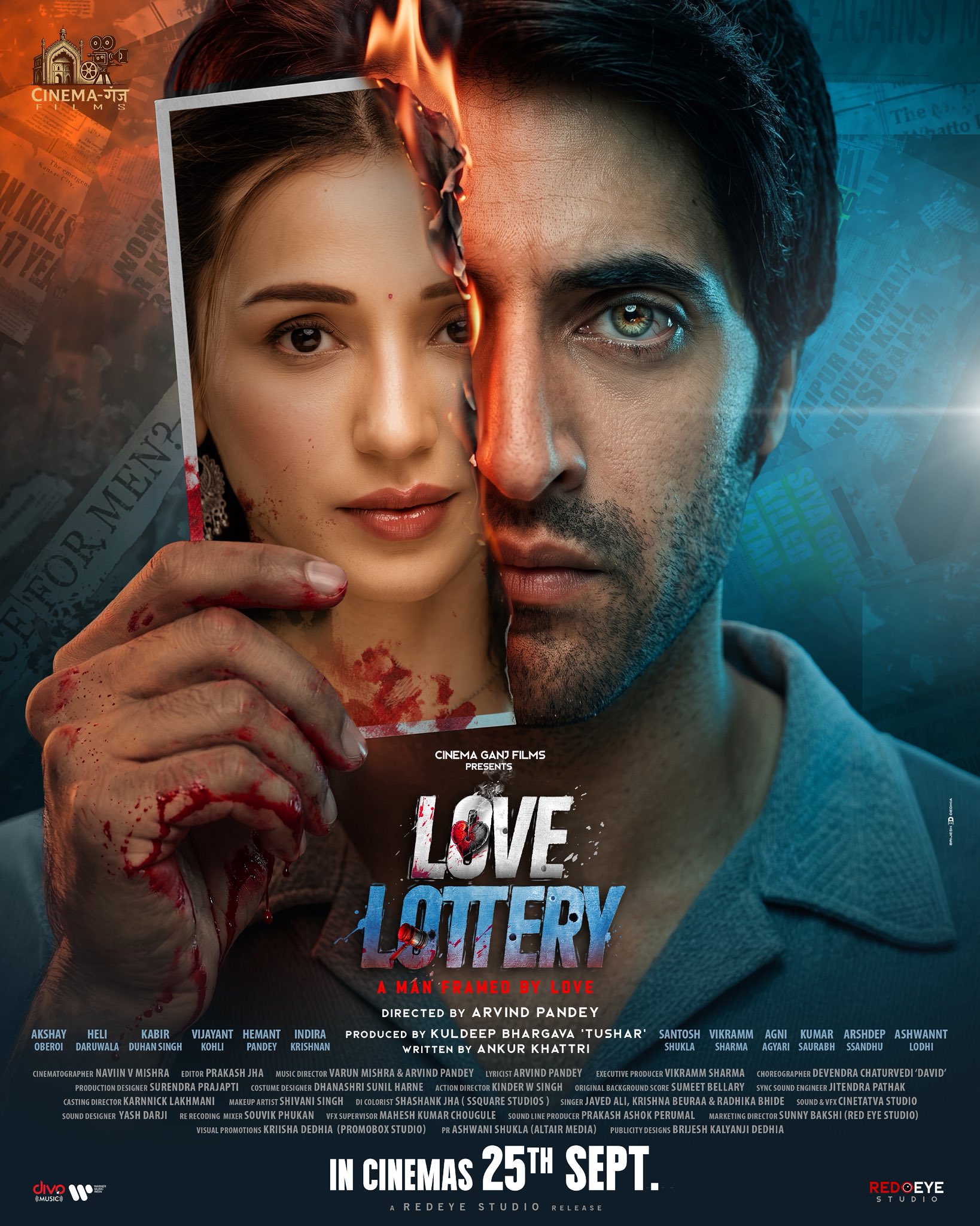 Love Lottery Box Office Collection | India | Day Wise | Box Office ...