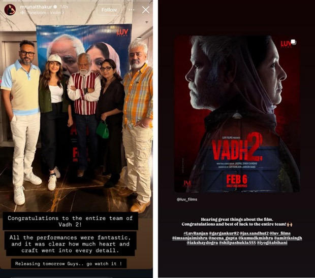Mrunal Thakur cheers for Vadh 2, Ayushmann Khurrana joins in praising the Neena Gupta, Sanjay Gupta starrer