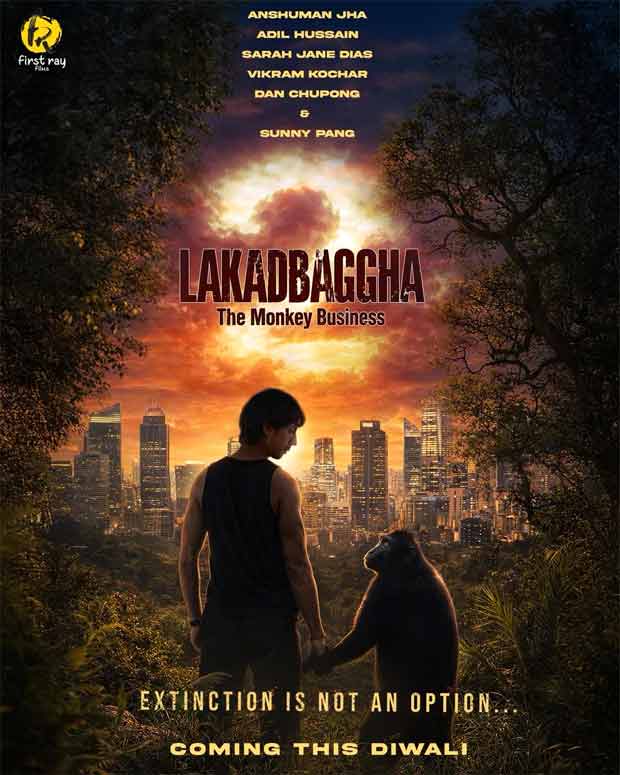 Anshuman Jha unveils teaser poster of Lakadbaggha 2: The Monkey Business; announces Diwali 2026 release