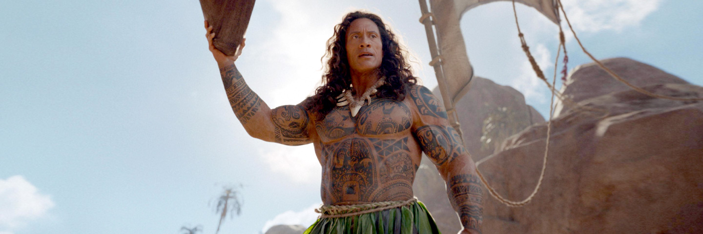 Moana (English)