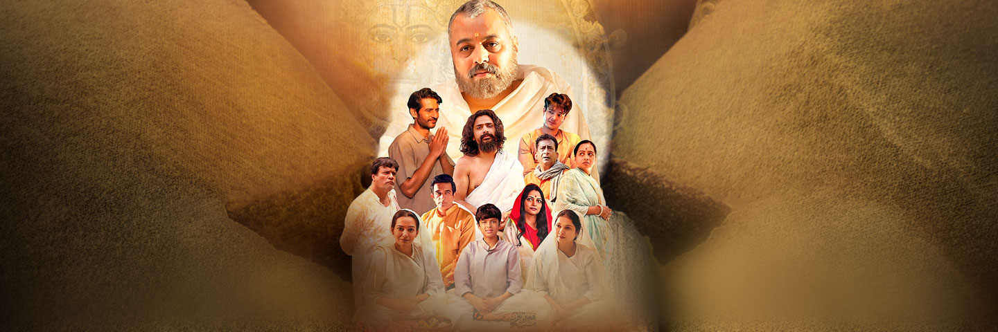 Shree Baba Neeb Karori Maharaj