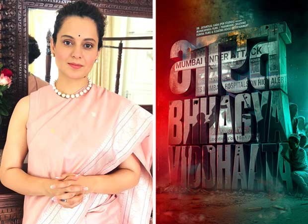 Kangana Ranaut-starrer Bharat Bhhagya Viddhaata to release on June 12, 2026