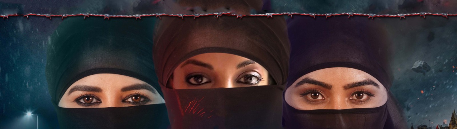 Teesri Begum