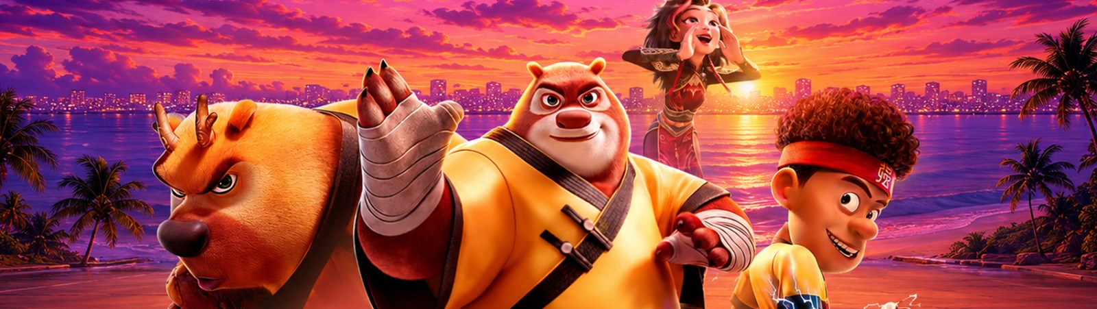 Boonie Bears: The Hidden Protector (English)