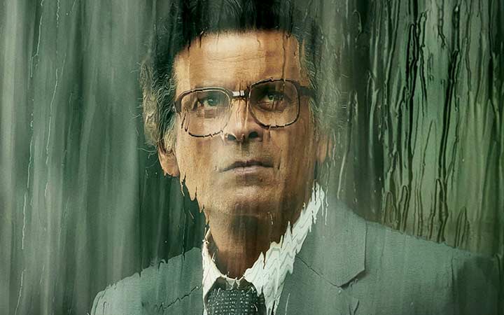Reseña de la película: GOVERNOR cuenta una historia desafiante impulsada por una excelente actuación de Manoj Bajpayee, pero su tema seco y su atractivo OTT pueden limitar su alcance teatral.