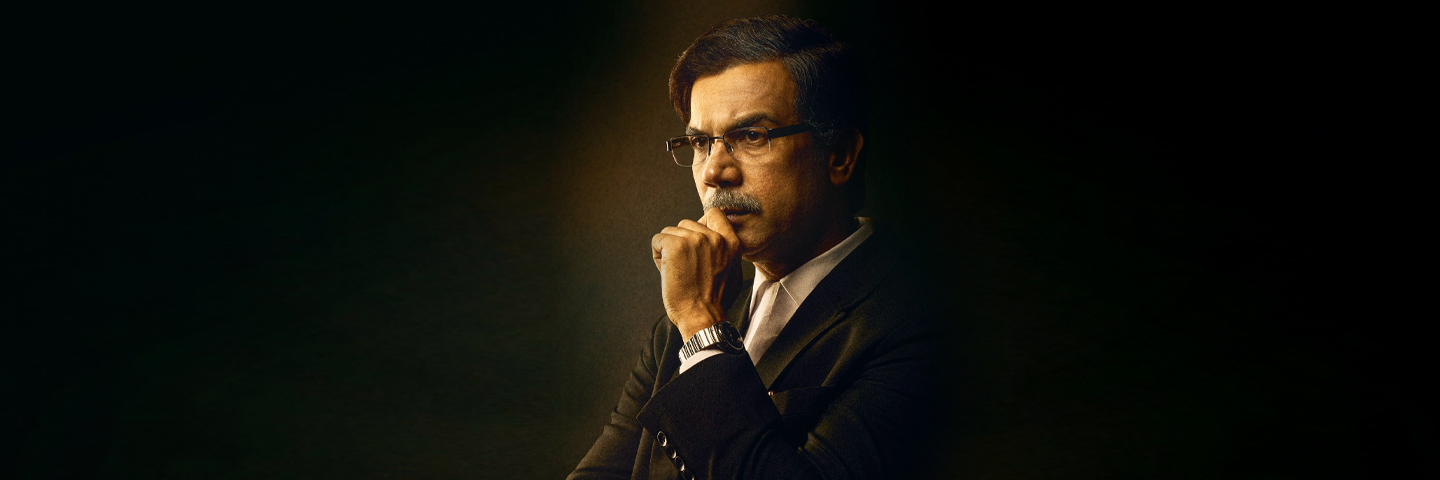 Prahaar – The Ujjwal Nikam Story