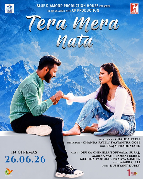 Tera Mera Nata Movie: Review | Release Date (2026) | Songs | Music | Images | Official Trailers | Videos | Photos | News Tera Mera Nata Movie: Review | Release Date (2026) | Songs | Music | Images | Official Trailers | Videos | Photos | News