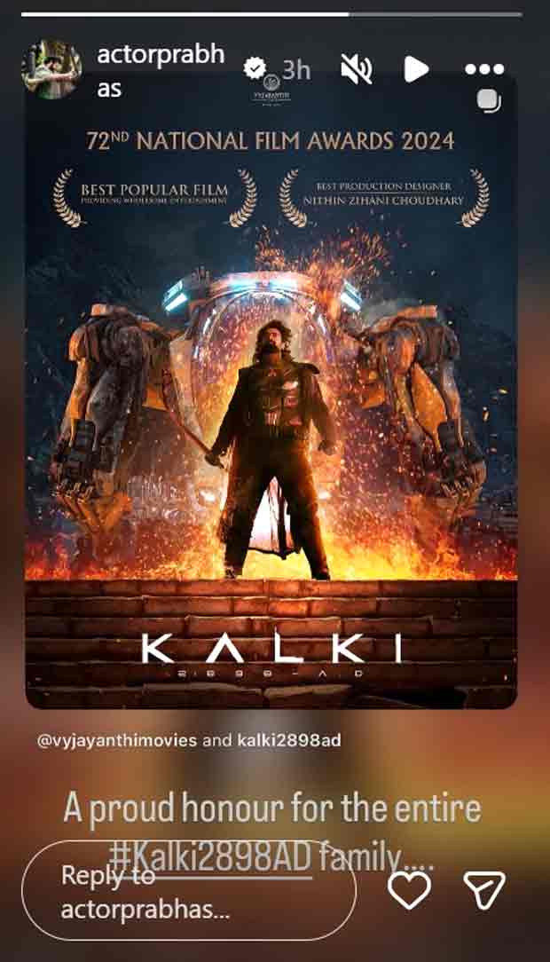 72nd National Film Awards: Prabhas celebrates Kalki 2898 AD wins; says, “A proud honour for the entire Kalki family”