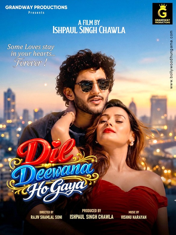 Dil Deewana Ho Gaya Movie: Review | Release Date (2026) | Songs | Music | Images | Official Trailers | Videos | Photos | News Dil Deewana Ho Gaya Movie: Review | Release Date (2026) | Songs | Music | Images | Official Trailers | Videos | Photos | News