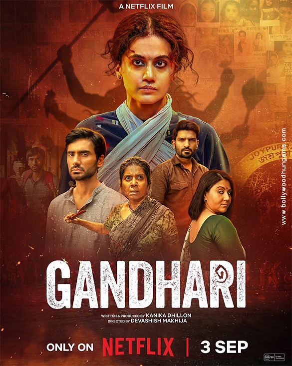 Gandhari Movie: Review | Release Date (2026) | Songs | Music | Images | Official Trailers | Videos | Photos | News