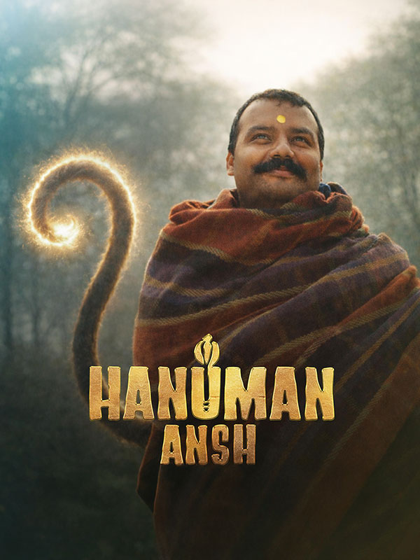 Hanuman Ansh