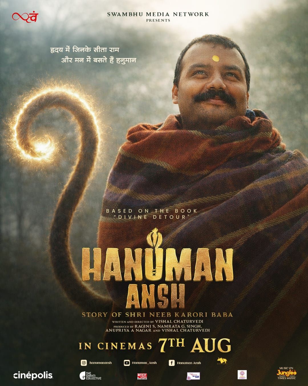 Hanuman Ansh Box Office Collection | India | Day Wise | Box Office Live ...