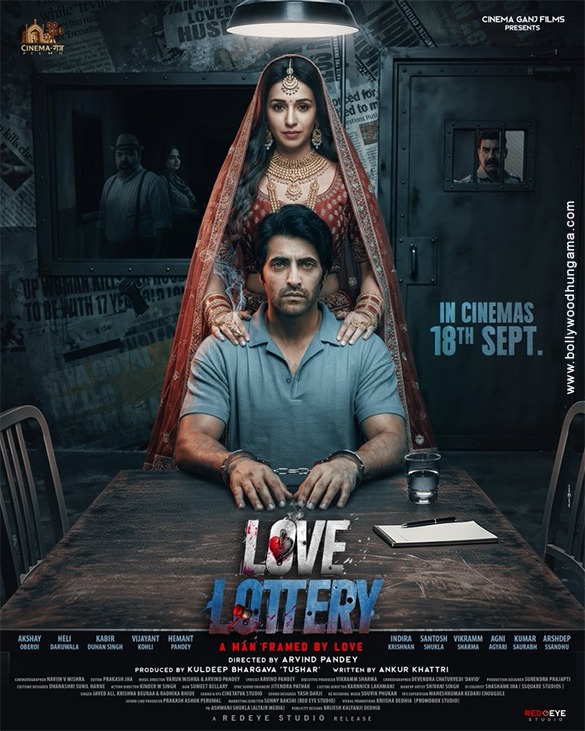 Love Lottery Movie: Review | Release Date (2026) | Songs | Music | Images | Official Trailers | Videos | Photos | News