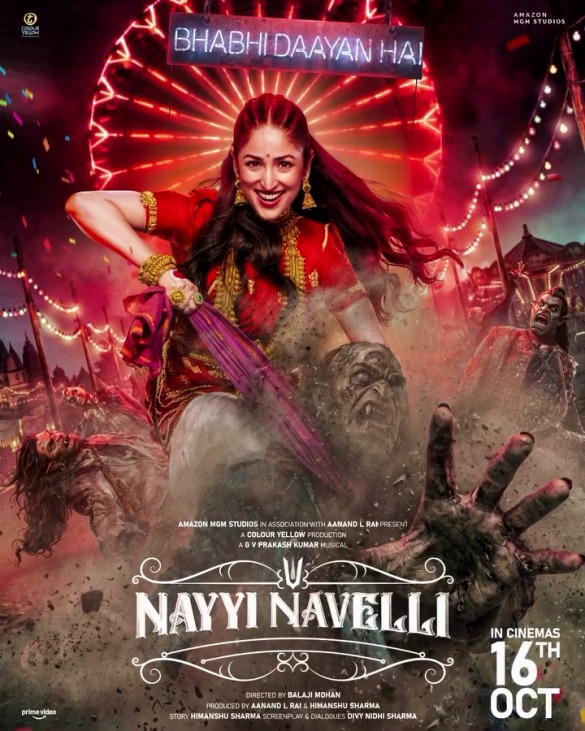 Nayyi Navelli Movie: Review | Release Date (2026) | Songs | Music | Images | Official Trailers | Videos | Photos | News