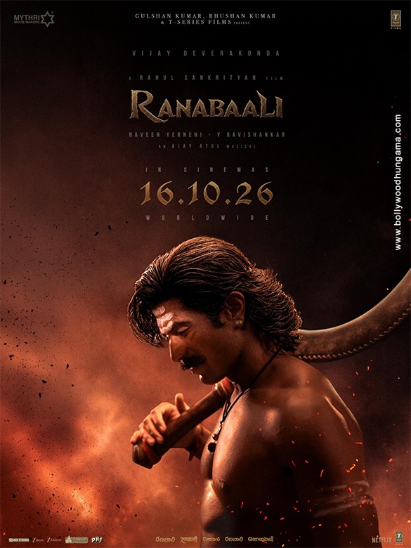 Ranabaali Ranabaali