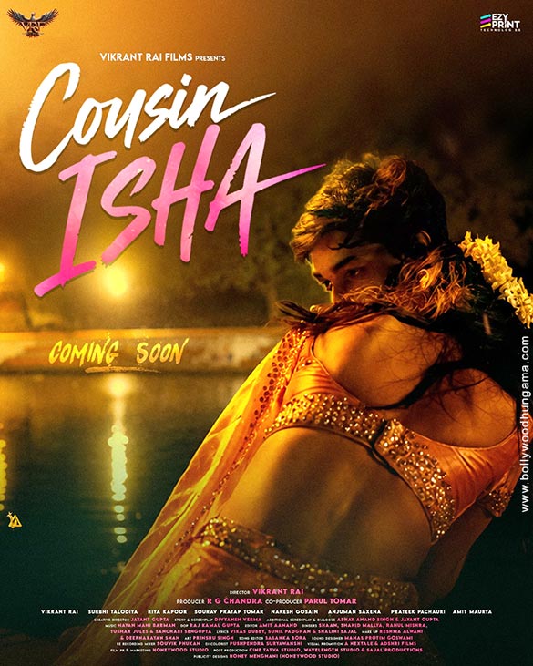 Cousin Isha Movie: Review | Release Date (2026) | Songs | Music | Images | Official Trailers | Videos | Photos | News