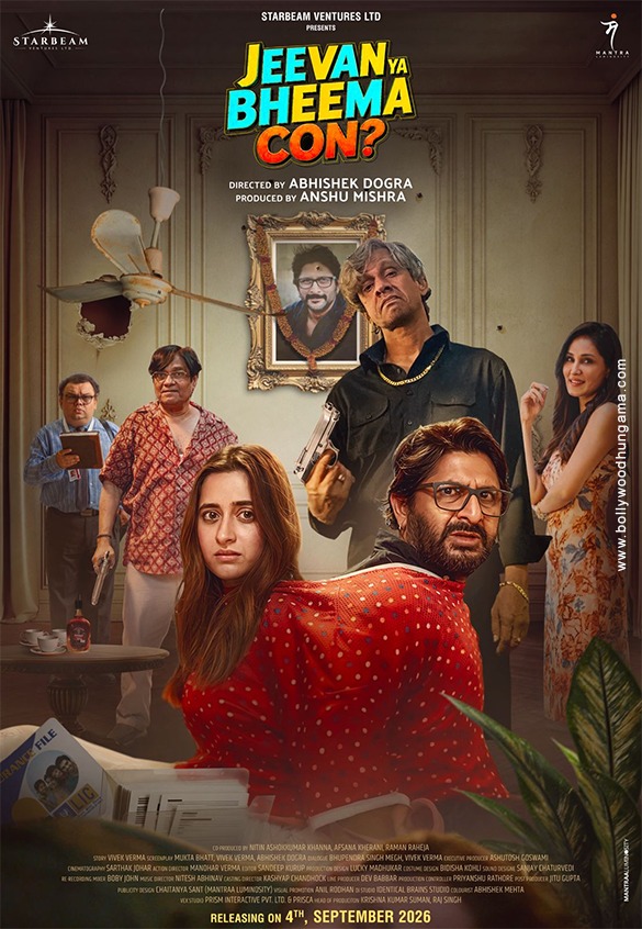 Jeevan Ya Bheema Con? Movie: Review | Release Date (2026) | Songs | Music | Images | Official Trailers | Videos | Photos | News