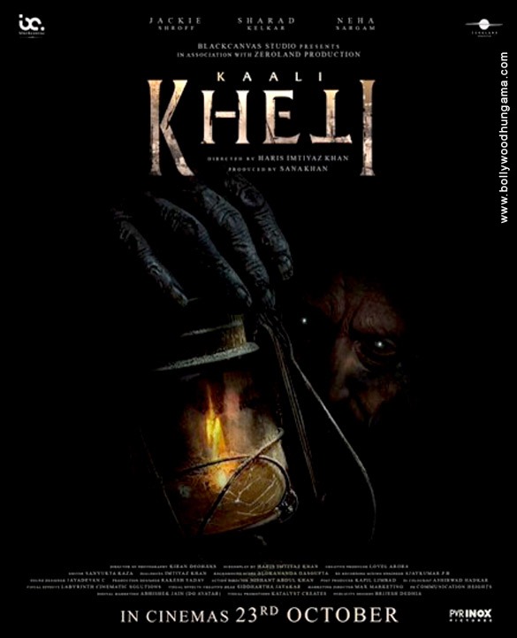 Kaali Kheti Movie: Review | Release Date (2026) | Songs | Music | Images | Official Trailers | Videos | Photos | News