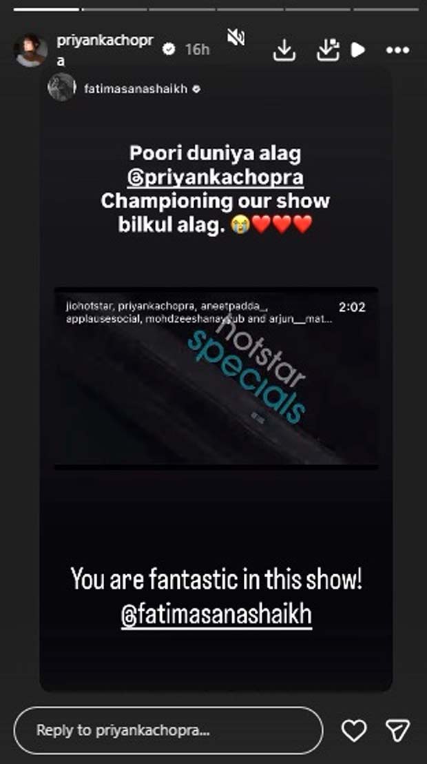 Priyanka Chopra Jonas gives Fatima Sana Shaikh-Aneet Padda's Hunkkaar - The Roar trailer a shoutout