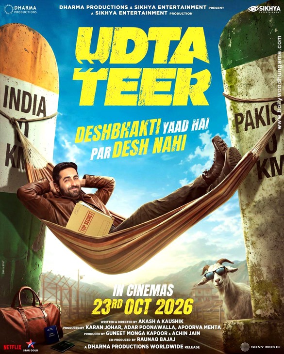 Udta Teer Box Office Collection | India | Day Wise | Box Office ...