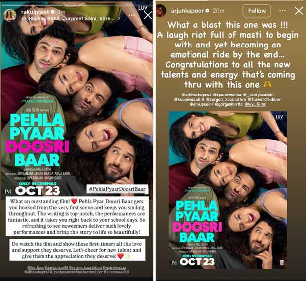 Rakul Preet Singh and Arjun Kapoor praise Luv Ranjan’s Pehla Pyaar Doosri Baar, call it a nostalgic and emotional ride