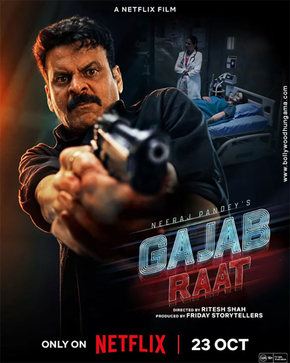 Gajab Raat Movie: Review | Release Date (2026) | Songs | Music | Images | Official Trailers | Videos | Photos | News