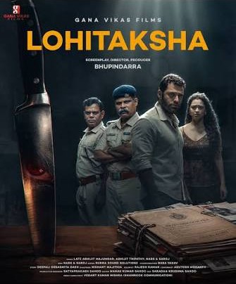 Lohitaksha