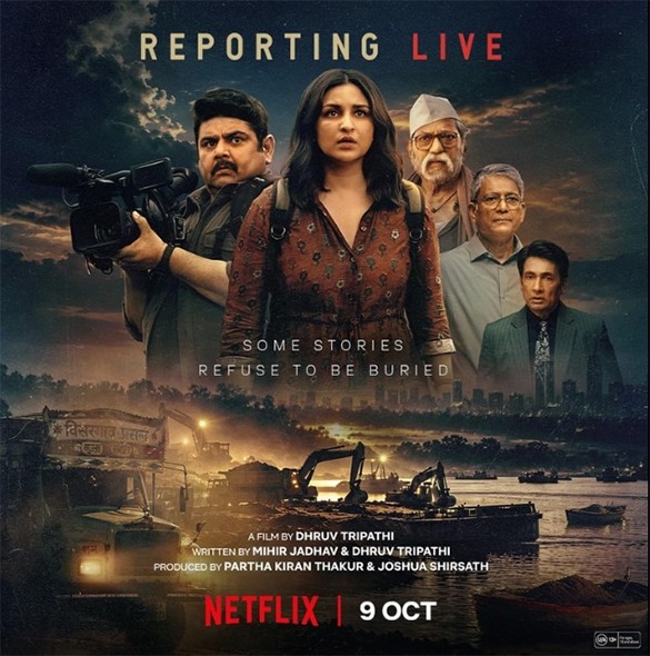 Reporting Live